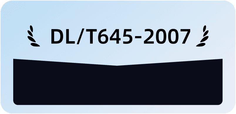 DL/T645-2007